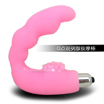 淘宝聚划算购物按摩器家用多功能数码经络理疗