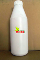 原装品质 保证好用 京瓷1635 2035复印机墨粉 碳粉 奥驰 价格:79.80