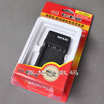 奥林巴斯X-970 X-960 X-935 X-920 X-915 X-905 飞毛腿充电器 价格:25.00