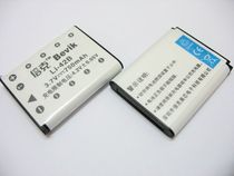 奥林巴斯LI-42B 电池/奥林巴斯 FE-240 电池/奥林巴斯 X-785 电池 价格:25.39