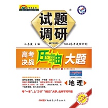 211 985大学名单]招生网址WWW.ZZBEDU.CO