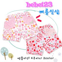 <em>淘宝</em>聚划算购物女童<em>短裤</em>2013新款<em>儿童牛仔</em>裤