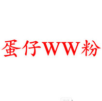 香港留学中介费,招生咨询QQ[878641955]留学