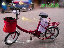 厂家直销18寸电动车,折叠电动自行车,电动折叠学生车 价格:558.00
