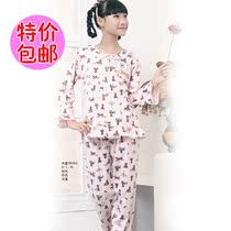 精品导购<em>佳太子佳太子</em>2013夏季新款 儿童<em>睡衣</em>