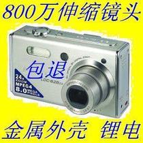 微米 DDC-828/825数码相机 CCD 伸缩镜头 正品 秒杀 特价 家用 价格:335.00