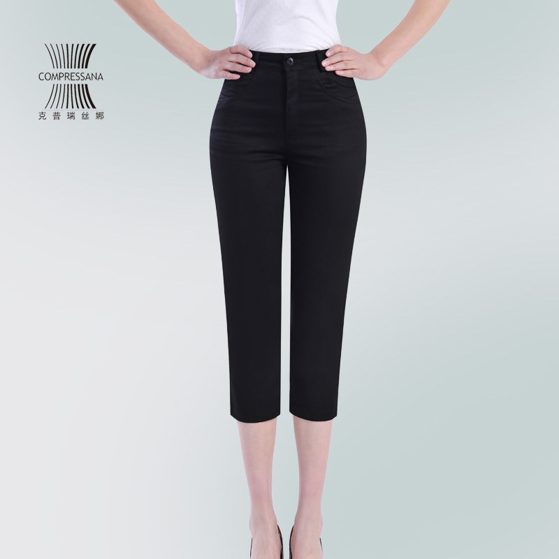 女<em>中年短裤</em>_用户i42k8v7pyf_新浪博客