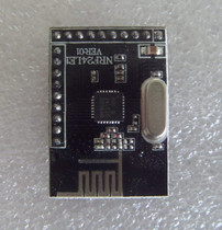 NRF24LE1 串口无线传输模块/ NRF24L01CC1100/A7102 价格:17.50