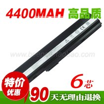 华硕 ASUS A40J A52 A62 F85 K42j K52j P52 K62 N82 笔记本电池 价格:85.00