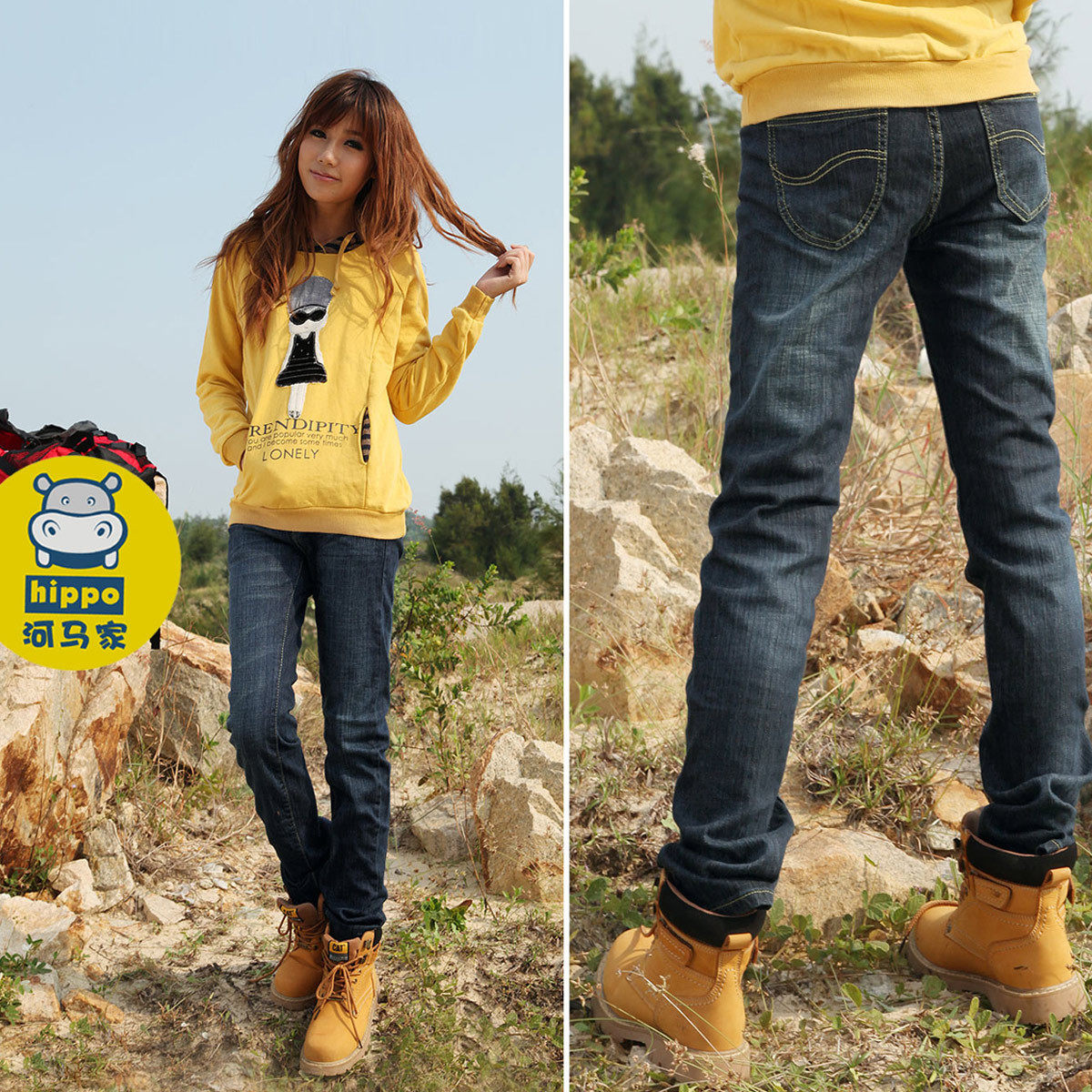 <em>加长版女裤</em> 最新排行榜前10名_用户37858180