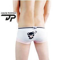 <em>淘宝</em>聚划算购物莱卡女长袖大码莱卡纯棉打底衫