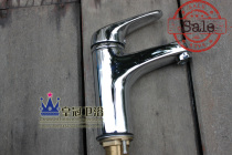 进口 americanstandard美国 美标 台盆 水龙头 冷热 水龙头 全铜 价格:255.00