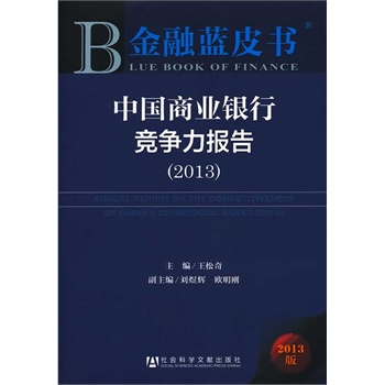 电诈大数据分析发布！80后90后成最易受骗人群，“00后”受骗人数同比呈现上升趋势(电诈教父国内卷走700亿，跑缅北组建私人武装，带飞当地诈骗行业)