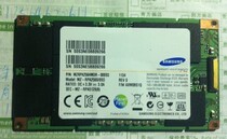 索尼Z11系列Z13 Z15 Z19升级 三星 256G SSD固态硬盘 Lif接口 价格:1800.00