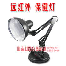 淘宝聚划算购物治疗家用多功能数码经络理疗仪