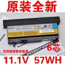 原装全新 联想 K23 K23A K23G L08M6D25 6芯笔记本电池 假一赔十 价格:220.00