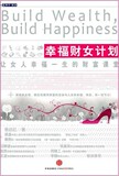 ���Ի�����������顿�Ҹ���Ů�ƻ�