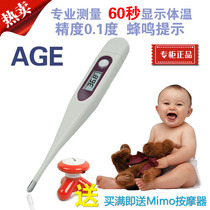 <em>无良庶女妖孽大人</em>_淘宝搜索
