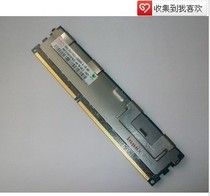IBM X3100M3 X3200M3 X3250M2 X3250M3服务器内存条8GB DDR3 价格:1570.00