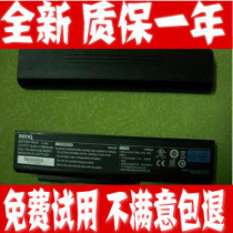 全新原装 明基BENQ R42 C41 C41E S41 SQU-704 笔记本电池 价格:218.00