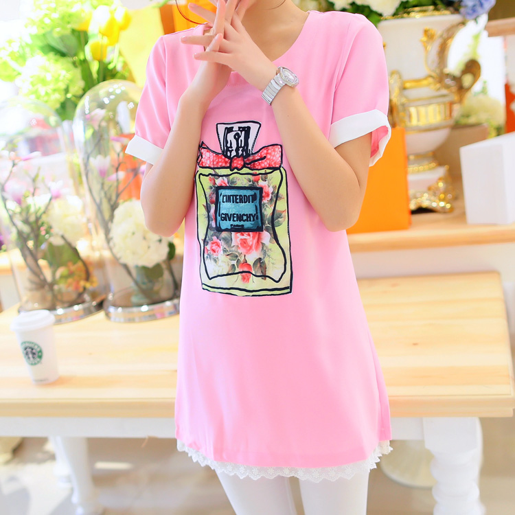 【疯狂猜图蓝色香水瓶】特价包邮 推荐最热销