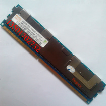 IBM X3630M3 X3650M2 服务器专用内存4G DDR3 1333 ECC REG内存 价格:160.00