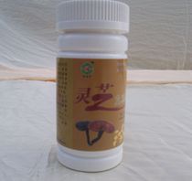 福生堂牌富硒灵芝孢子油基地专业生产,买5送1,平价促销抢购中 价格:260.00