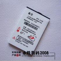 GIONEE/金立A109电池 金立A109手机电池 金立A109电板 座充 价格:14.40