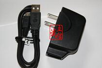 LGGD888 LGGD900 LGGD900e原装手机电池数据线直冲线充电器 价格:22.00
