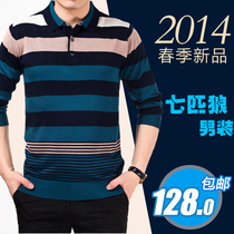 裤男士五分裤直筒裤正品纯棉七分裤5分<em>马裤</em>中