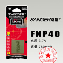 桑格 富士三星I5 I50博莱凯Z930 830爱国者V60 V68 FNP40相机电池 价格:28.00