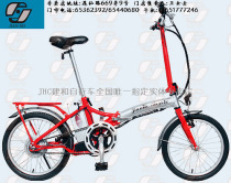 【JHC建和折叠自行车全国唯一指定专卖店】18寸36v电动车-红d3 价格:3800.00