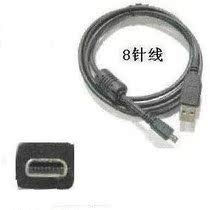 弘量明基E1050 W1220 E1460 T1260 X735 T800 W1240 X720 数据线 价格:15.00