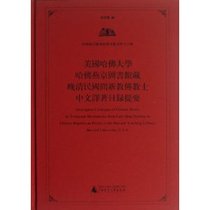 大学图书馆管理员招聘]招生网址WWW.ZZBED