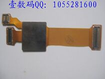 LGKU380排线 LG KU380排线 手机排线 带座排线 带座 连带 价格:12.00