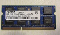 ELPID 8G DDR3 1600 尔必达笔记本内存 适用苹果 联想 华硕 戴尔 价格:380.00