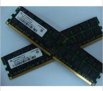 DELL 2800 2850 6800服务器内存 DDR2 400 ECC REG 2G 价格:55.00