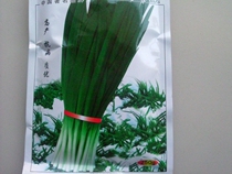 淘宝聚划算购物雪竹雪竹家居服情侣<em>睡衣</em>套装夏