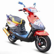 车燃油4冲踏板车助力车特价越野车促销 价格: