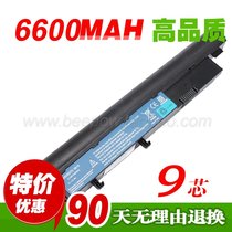 宏基 ACER Aspire 3410 3410G 3810T 4410 4810 笔记本电池 9芯 价格:107.00