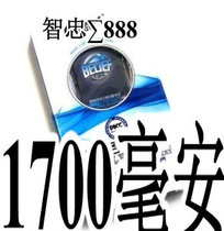 天语C800电板C280 C500手机E329高容量TBG1702大容量原装商务电池 价格:12.00