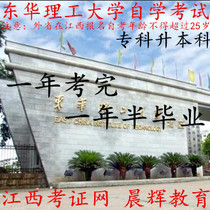 大学图书馆管理员招聘]招生网址WWW.ZZBED