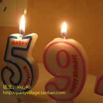 淘宝聚划算购物文喜包邮书籍正新版中国孩子最