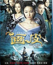 凌潇肃商城正版 <em>电视剧</em> <em>女人的</em>颜色 <em>DVD</em> 上部