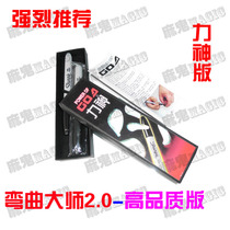 淘宝聚划算购物鬼日本亚瑟士Tiger正品爱世克