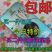 天语A5118 T260 T290 T390 T590 A662高(大)容量电池 1300毫安 价格:33.00