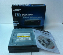 三星DVD-RW TS-H662A 22X内置光驱IDE并口刻录机 价格:69.00