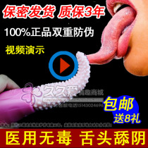 女性隐私部位图片|女性隐私部位图片.html_淘宝