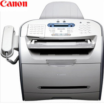 Canon佳能FAX-L390S黑白激光传真机 复印传真 B4大幅面 250页纸盒 价格:3999.00
