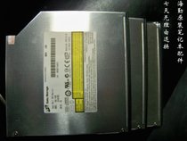 东芝SatelliteP300 P305 P200 P505D全新DVD刻录光驱 内置 四钻 价格:125.00